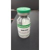AG00-0102 Xa因子发色底物S-2765