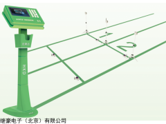 HKD 折返跑测试仪-HKD-1030