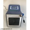 Jipad-20CM 触摸屏拍击式无菌均质器
