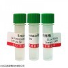 M02101 L-Glutathione re