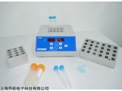 QY100-1 干式恒溫器多孔可選擇