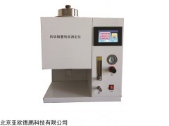 DP29817 自动微量残炭测定仪