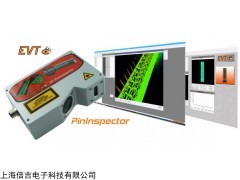 PIN針檢測 汽車零部件檢測中的應(yīng)用 接插件插針檢測 PIN針檢測