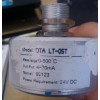 DTA-LT-500T紅外測(cè)溫儀
