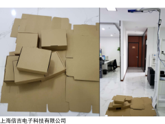 3D視覺 雙目結(jié)構(gòu)光式機(jī)器人抓取系統(tǒng)