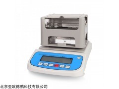 DP-X300P 粉末冶金密度天平