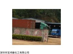 深圳东莞丁酯 、开油水、783丝印移印水