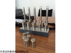 S-Micro L 意大利Tecnosoft無線溫度驗證儀