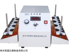 HY-1 垂直振荡器