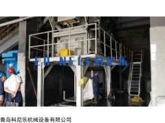 CNF 污泥油泥處理設備固化范圍