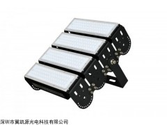 100W投光灯200W隧道灯