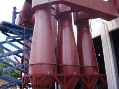 XZZ型旋风除尘器志新环保生产