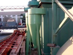 河北TXP型陶瓷旋风除尘器