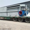 15000風量 200袋防爆口單機脈沖布袋除塵器