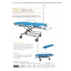 型号:DF100-DQC-1 抢救床 担架