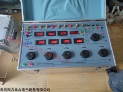 PRS-200T型 鐵碳壓降測試儀