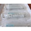 BD-301940 BD一次性使用无菌注射器 带针2ML