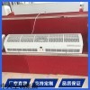 FM 定制安裝商用風幕機 貫流式空氣幕價格