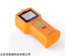 HAD-GT-903-CH2O  泵吸式甲醛检测仪