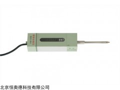 HAD-YHD-50 位移传感器