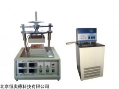HAD-DRPL-2A 2B 导热系数测试仪