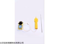 DP-WZQ 珍式外置泵氢气检测仪