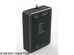 VAGARY-L5210 通讯管理机