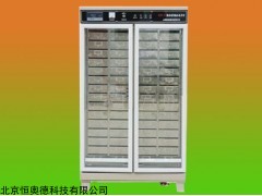 HAD-HBY-64 恒温水养护箱