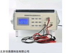HAD- QJ36C 导体电阻材料电阻率测试仪