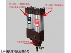 M-10 进口过滤器