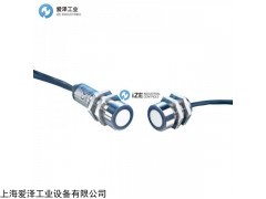 DBK+5/SENDER/M18/K1  MICROSONIC傳感器DBK+5系列