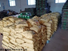 齐全 有机防火泥现货厂家