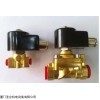 ge IC641HBR301常規