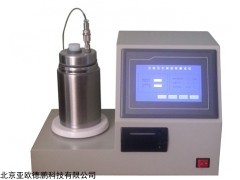 DP572 自动生石灰活性测定仪