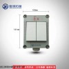 翘板式BQM-II防爆双联墙壁开关