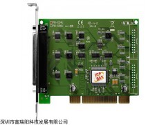 PIO-D24U 泓格24路數(shù)字量輸入輸出卡