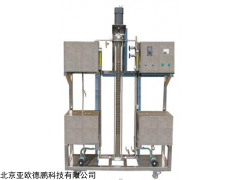 DP251 萃取塔实验装置