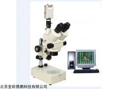 DP-MO600 电脑型熔深立体显微镜