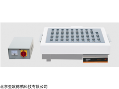 DP-40 环绕立体加热消解赶酸仪
