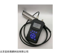 DP-TMD 便携式透明度检测仪