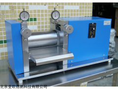 DP-400 实验室电动辊压机