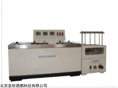 DP-T0638 微晶蜡含油量测定器