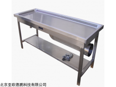DP17449 中型解剖台