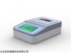DP17445 硼砂测定仪,食品检测仪