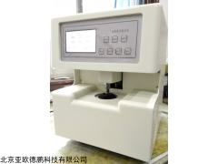 DP-200 生乳冰点测定仪