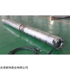 AT200QH不銹鋼潛水電泵