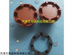 Nor-Mex TSCHAN同馳聯(lián)軸器