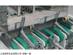 齊全 模切片材皮帶，PCB柔性線路板清潔機輸送帶