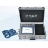 型号:CD36-DJC-3 微电脑交流电量测试仪（不带电脑）