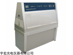 QUV耐候試驗機